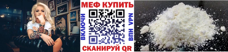 Купить наркотики сайты Новоржев СОЛЬ  Галлюциногенные грибы  MDMA  Амфетамин  Канабис  Cocaine  Гашиш 