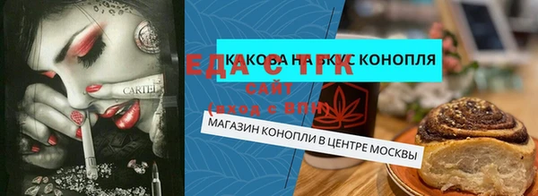 apvp Волоколамск
