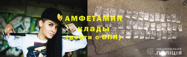 apvp Волоколамск