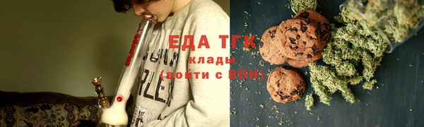 меф VHQ Волосово