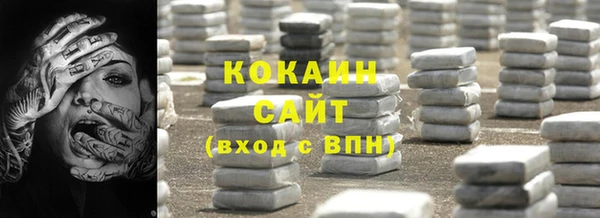 apvp Волоколамск