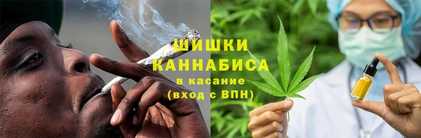 экстази Володарск