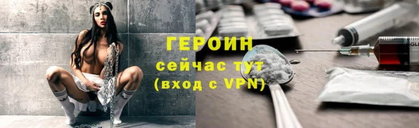 apvp Волоколамск
