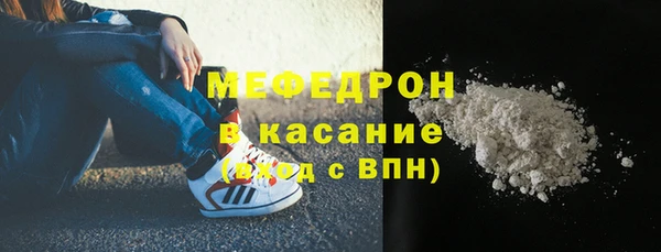 apvp Волоколамск