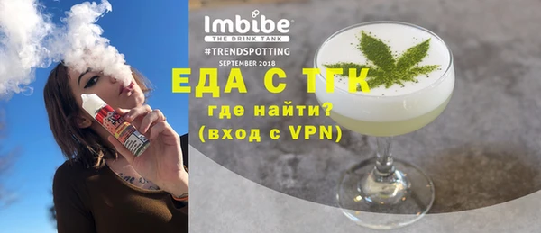 экстази Володарск