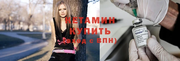 apvp Волоколамск