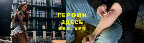 apvp Волоколамск