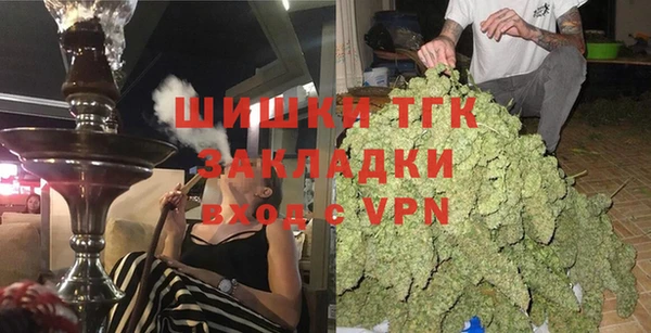 скорость Сосновый Бор