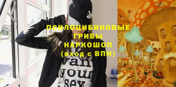 apvp Волоколамск