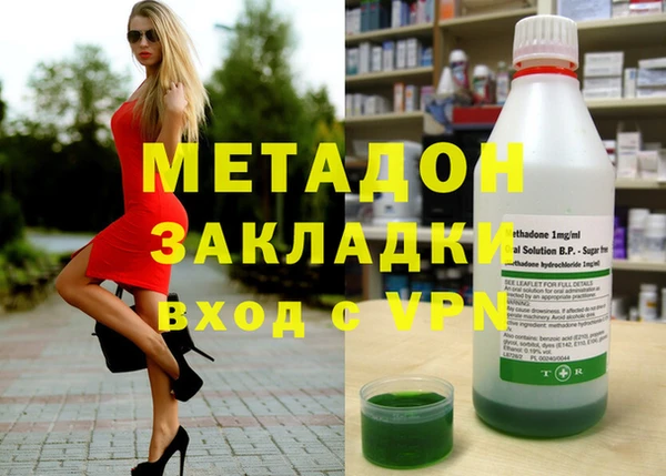 круглые Сосновка
