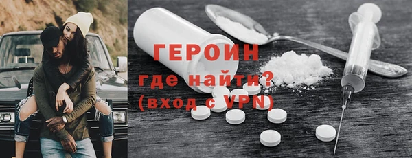 apvp Волоколамск