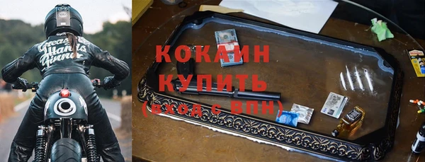 меф VHQ Волосово