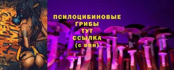 меф VHQ Волосово
