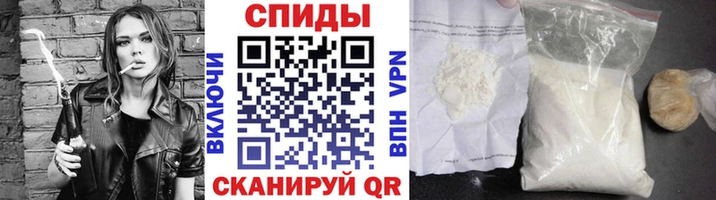 цена   Новоржев  Метамфетамин Methamphetamine 